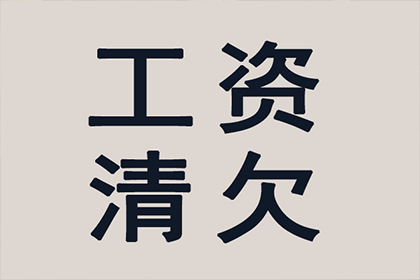 逾期一天对兴业银行信用卡信用有何影响？